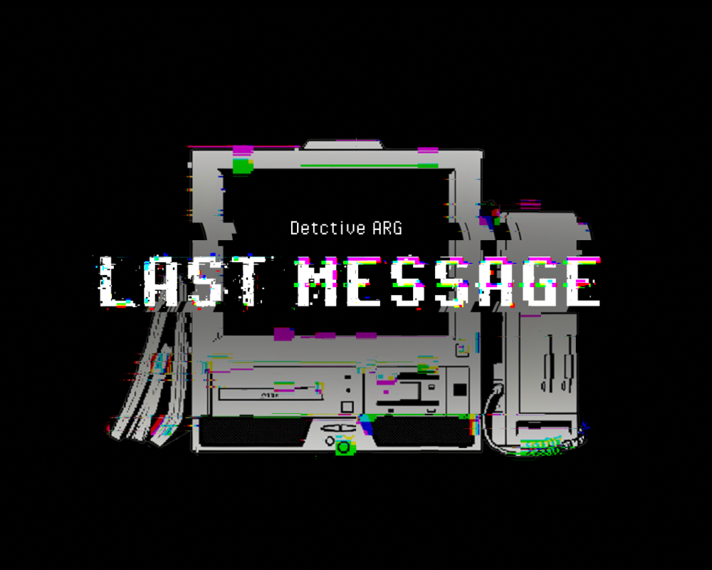 Last Message