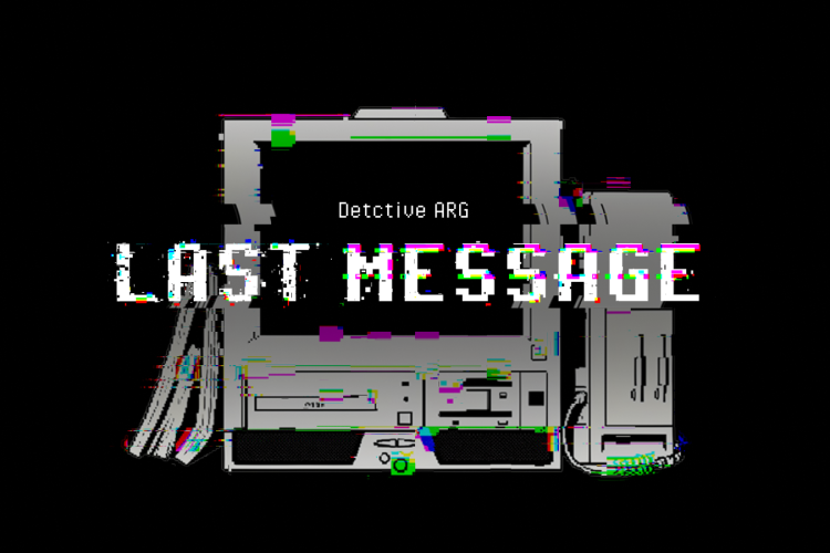Last Message