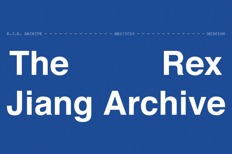 REX JIANG ARCHIVE