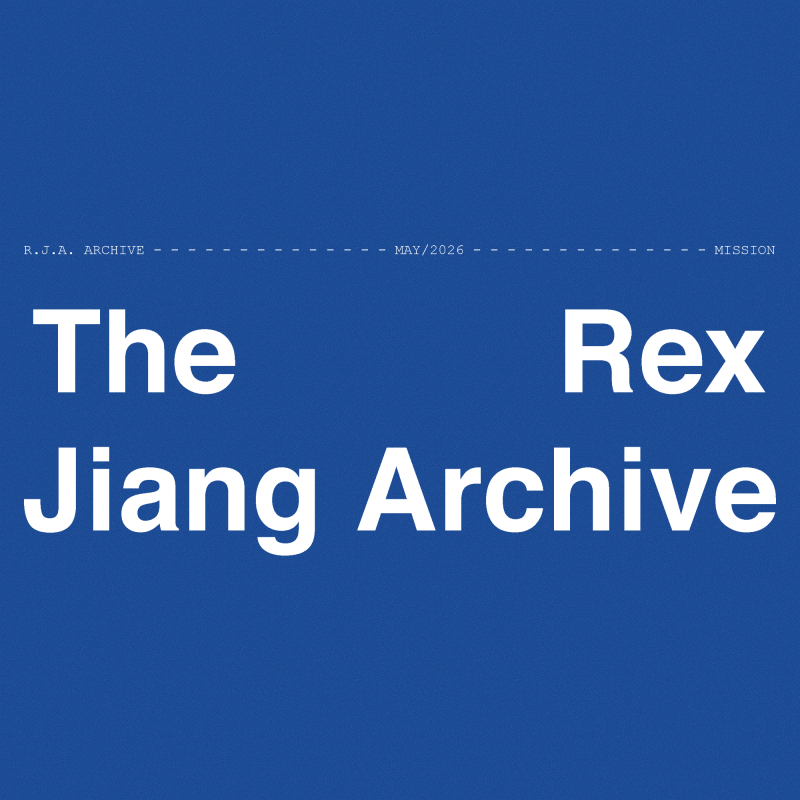 REX JIANG ARCHIVE