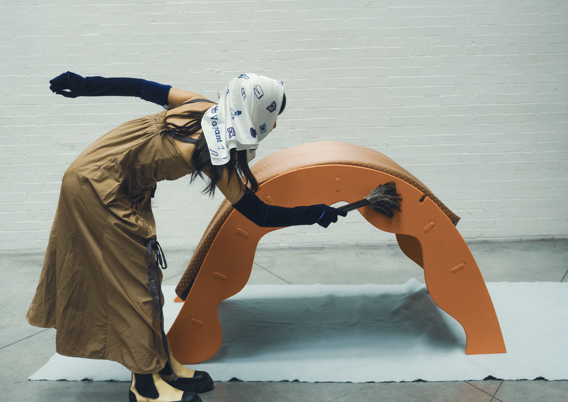 THIS IS NOT A CHAIR