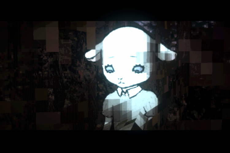 Black Box